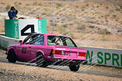 media/Mar-15-2025-Nasa (Sat) [[b78189b945]]/Race Group B/Race/